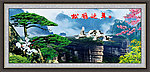 黄山迎客松