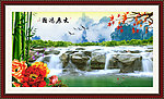 山水