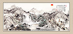 山水国画