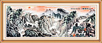 山水风景画