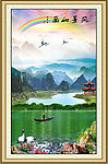 山水风景