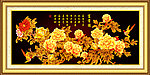 花开富贵