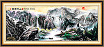 山水国画