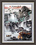 山水国画