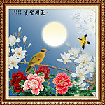 花开富贵