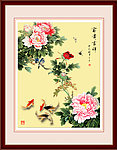 牡丹