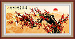 国画梅花
