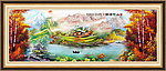 山水风景画