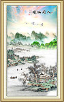 巨幅山水画