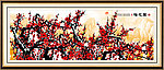 国画梅花