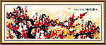 梅花
