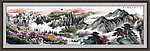 国画山水画