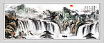 山水国画