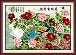 花开富贵