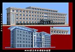 文化办公楼