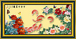 牡丹花