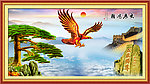 大展宏图