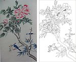 牡丹花 牡丹小鸟