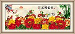 花开富贵