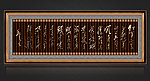 七律长征无框画