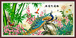 梅兰竹菊