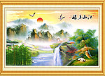 巨幅山水画