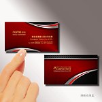 名片