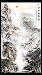门帘画