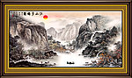 国画