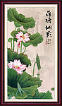 荷花