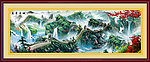 长城