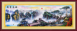 长城