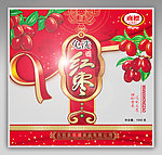 红枣包装
