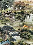 山水