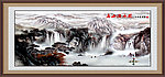 国画山水