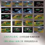 名片