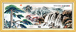 黄山迎客松