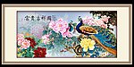 孔雀牡丹吉祥图