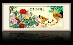 吉祥如意春意图
