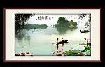 画里乡村源远流长