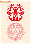 中国传统花纹