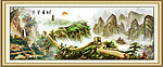 万里长城