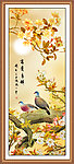 花好月圆
