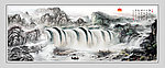 山水国画