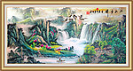 山水画 巨幅山水画