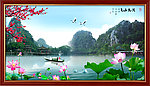 风景