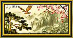 黄山迎客松