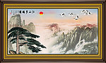 黄山迎客松