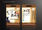 黑木耳袋装包装设计