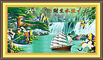 流水生财